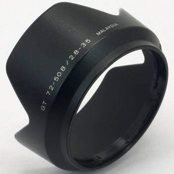 中古カメラ機材の通販専門店 Antiquary（アンティクアリィ）