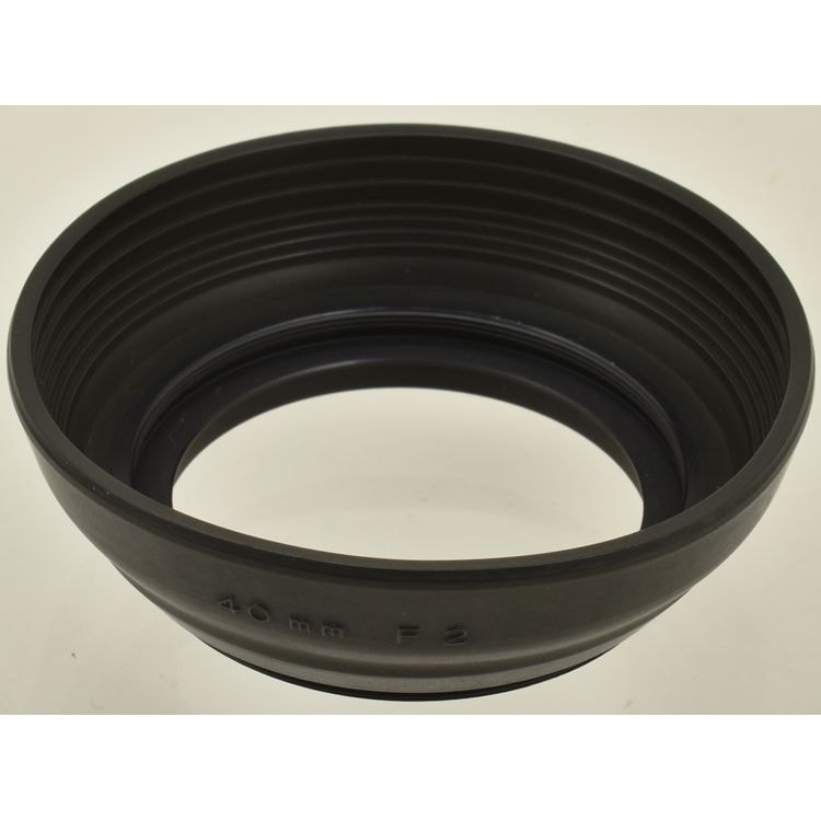 中古カメラ機材の通販専門店 Antiquary（アンティクアリィ）