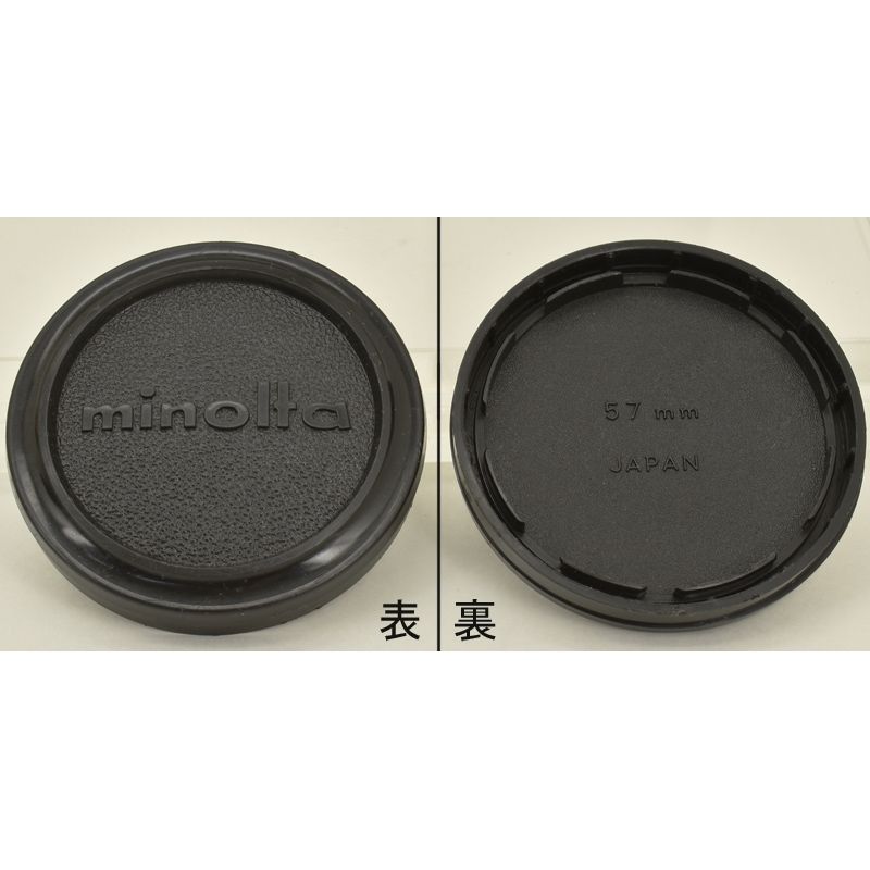 中古カメラ機材の通販専門店 Antiquary（アンティクアリィ）