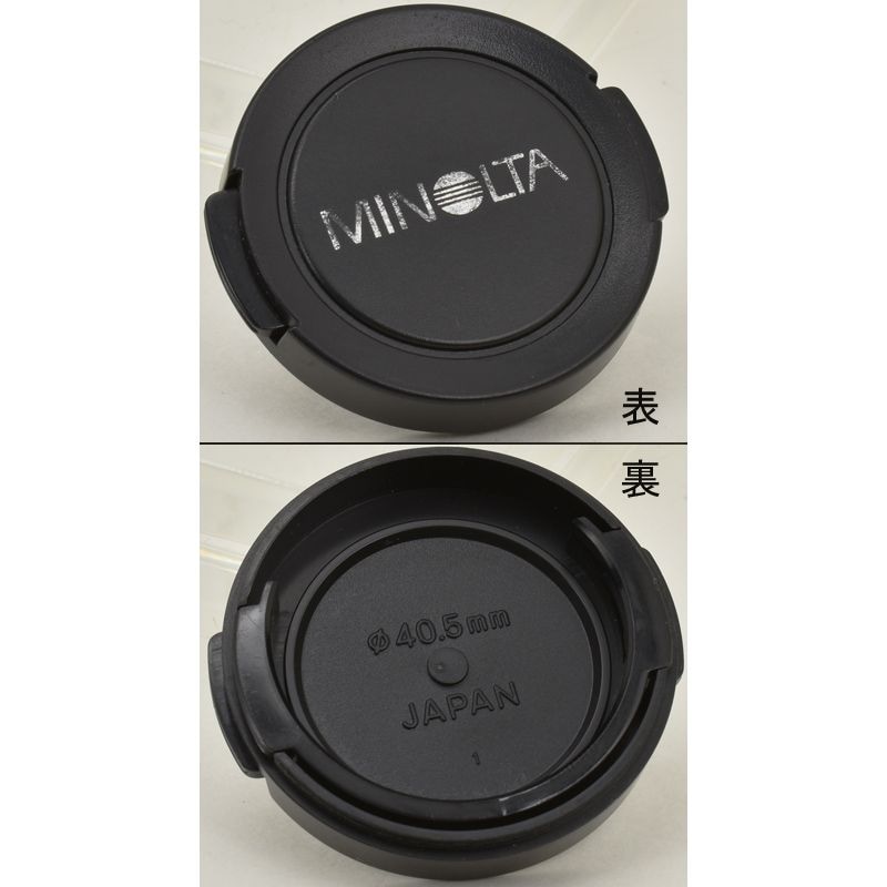 中古カメラ機材の通販専門店 Antiquary（アンティクアリィ）