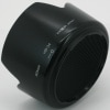 �Ͳ������ޤ�����Nikon HB-34 �˥��� AF-S DX ED 55-200mmF4-5.6G�� ��󥺥ա���