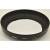 Nikon HB-4 �˥��� AF20mmF2.8D�� ��󥺥ա���