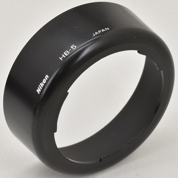 【中古】Nikon バヨネットフード HB-5 中古カメラ機材の通販専門店 Antiquary（アンティクアリィ）