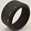 Nikon HN-28 �˥��� AFED80-200mmF2.8S�� �᥿��ա��ɡ�77mm�¡�