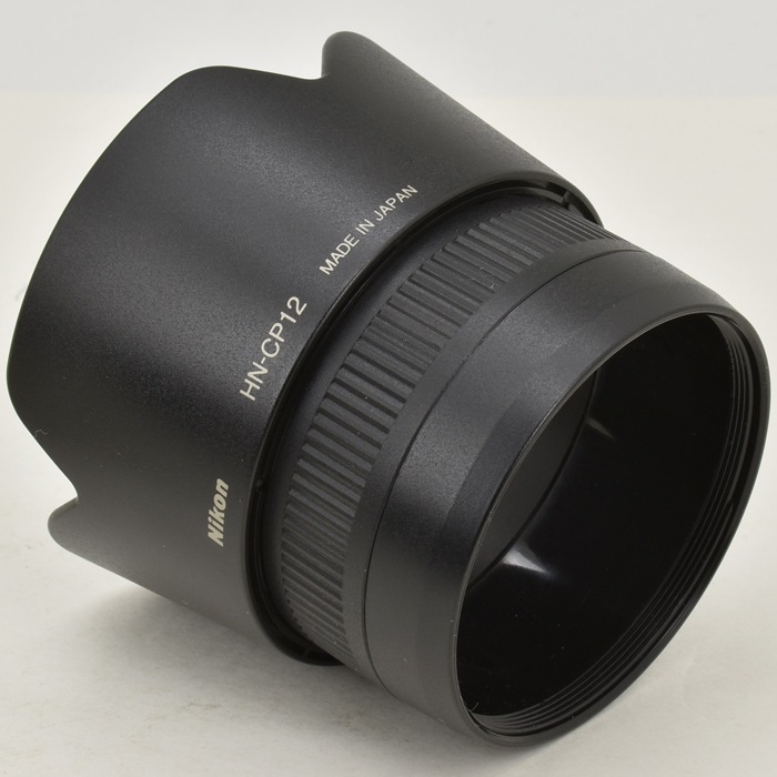 Nikon ニコン F Nikon NIKKOR Z 600mm f/4 TC VR S | Mirrorless Lenses | Nikon USA