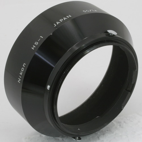 Nikon NIKKOR-S Auto 50㎜ F1.4メタルフード HS-1付