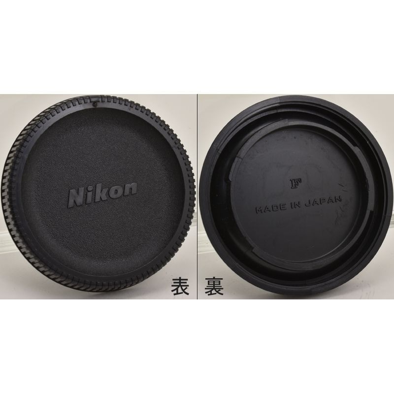 中古カメラ機材の通販専門店 Antiquary（アンティクアリィ）