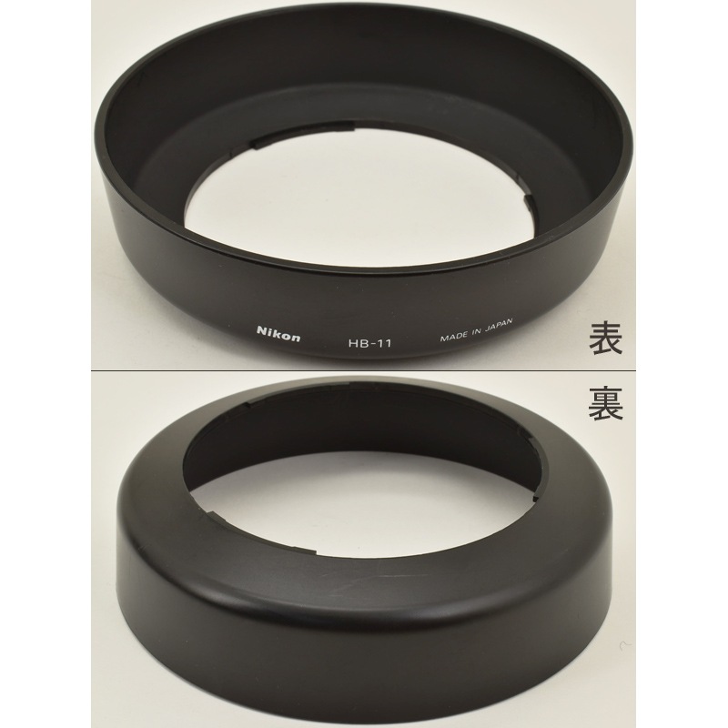 Nikon HB-11 �˥��� AF24-120mm F3.5-5.6D�� ��󥺥ա���