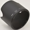Nikon HB-36 �˥��� AF-SVR70-300mmF4.5-5.6G ED�� ��󥺥ա���