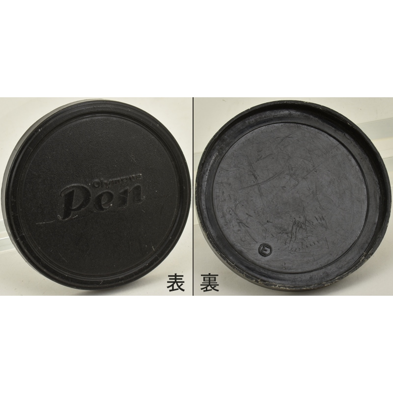 Olympus Pen �����ѥ��ڥ��� ���45mm ���֥�����󥺥���å�