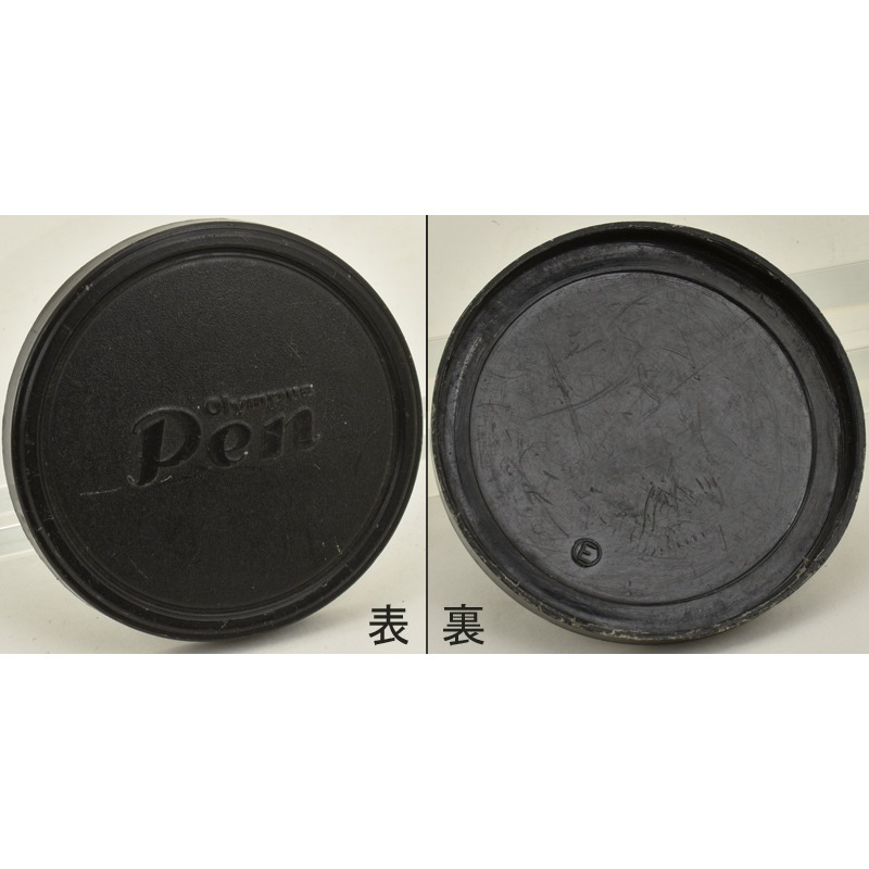 中古カメラ機材の通販専門店 Antiquary（アンティクアリィ）