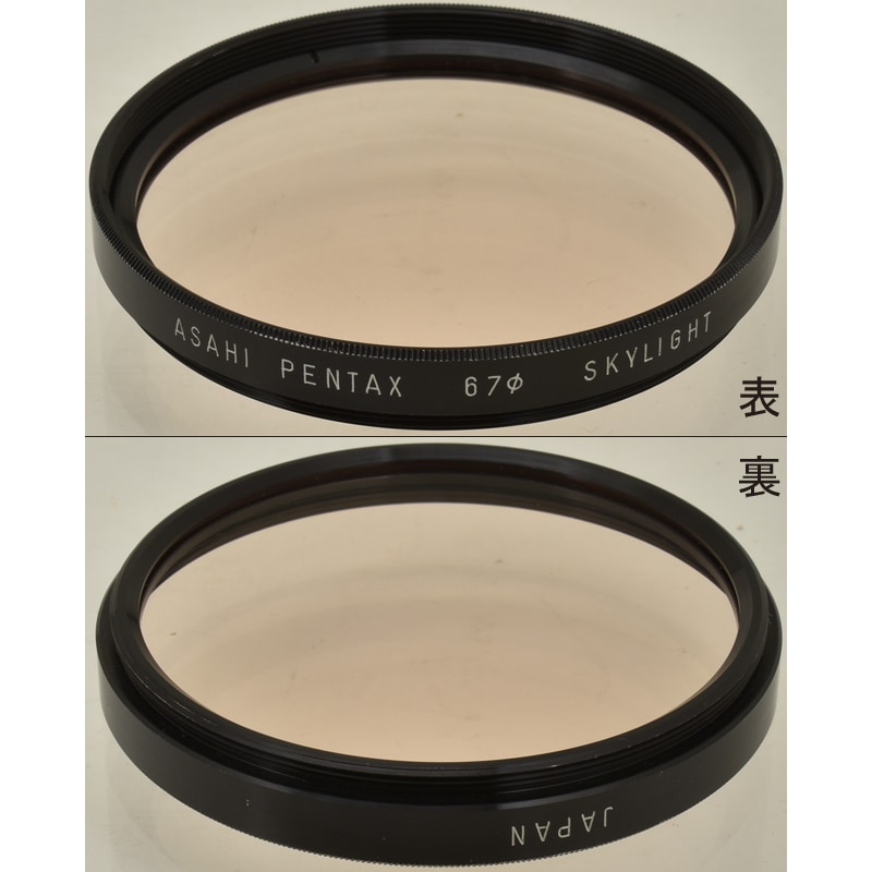 ASAHI PENTAX 67�� SKYLIGHT �ڥ󥿥å��� 67mm�� �������饤�ȥե��륿��