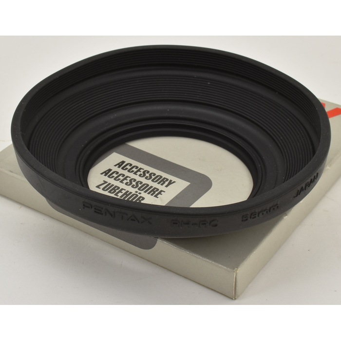 中古カメラ機材の通販専門店 Antiquary（アンティクアリィ）