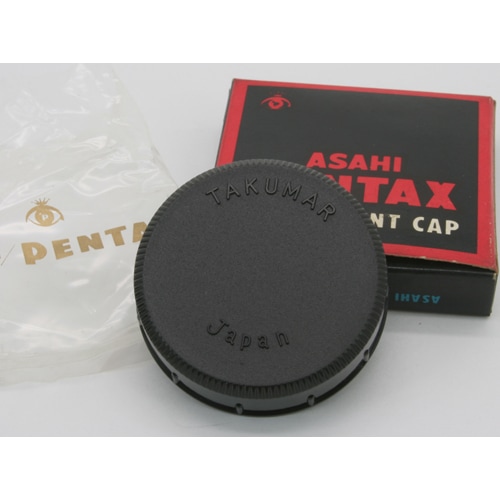 中古カメラ機材の通販専門店 Antiquary（アンティクアリィ）