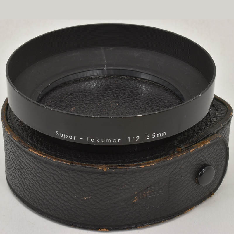 中古カメラ機材の通販専門店 Antiquary（アンティクアリィ）