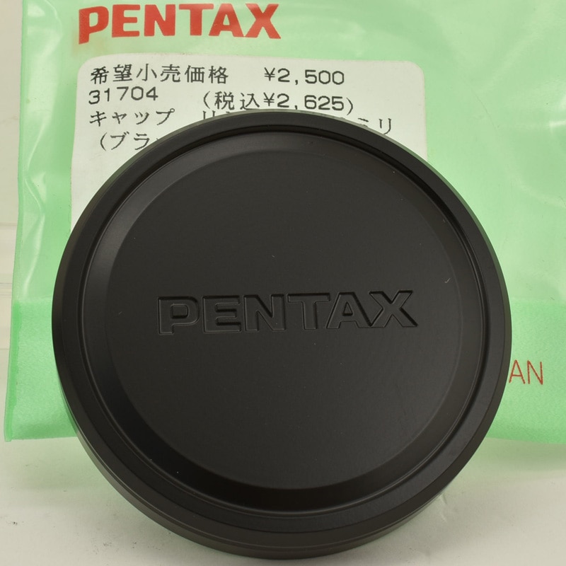 PENTAX��Limited 49mm �֥�å��ץڥ󥿥å��� FA43mmF1.9LTD / FA77mmF1.8LTD �� 31704 ���54mm ���֥��� �᥿�륭��å�