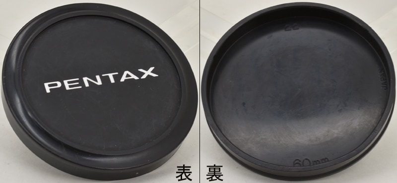 PENTAX 60mm �ڥ󥿥å��� ���60mm ���֥��� ��󥺥���åסʥե��륿����58mm�Υ���ѡ�