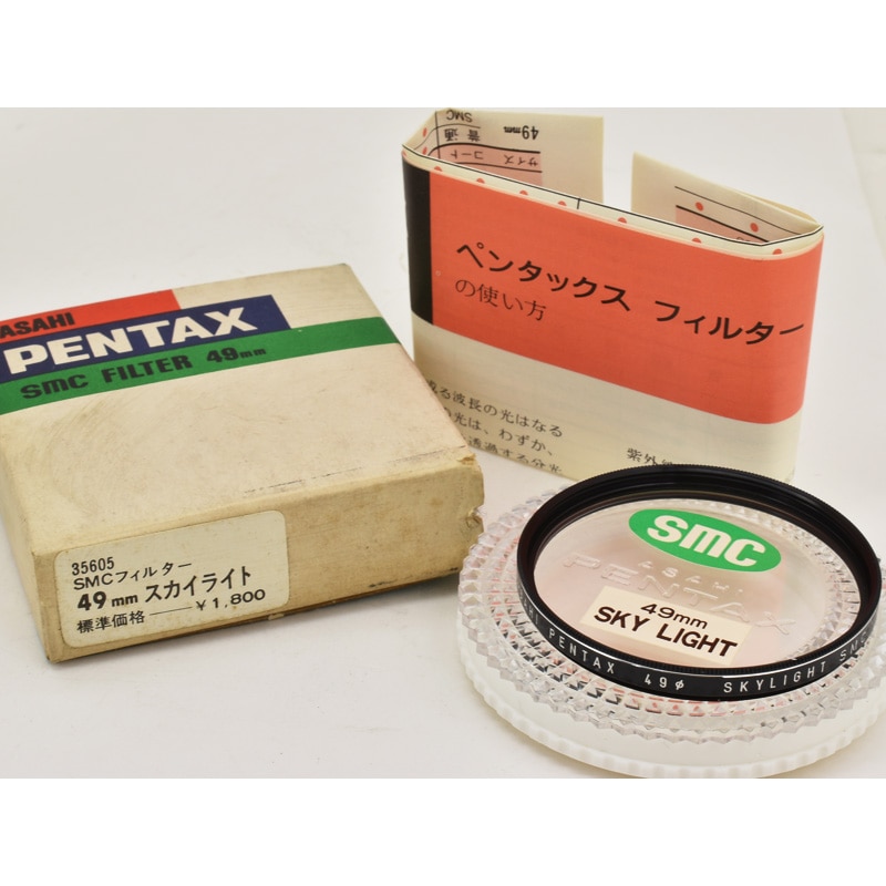 ASAHI PENTAX 49mm SKYLIGHT SMC �ڥ󥿥å��� 49mm�� SMC�������饤�ȥե��륿������Ȣ�����������������դ�