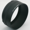 SIGMA APS-C HOOD HA850-02 ������AF85mmF1.4EX DG�� �ա��ɥ����ץ���