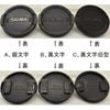 SIGMA ������ 52mm/55mm/58mm�� ���ʥå׼� ��󥺥���å׳Ƽ�