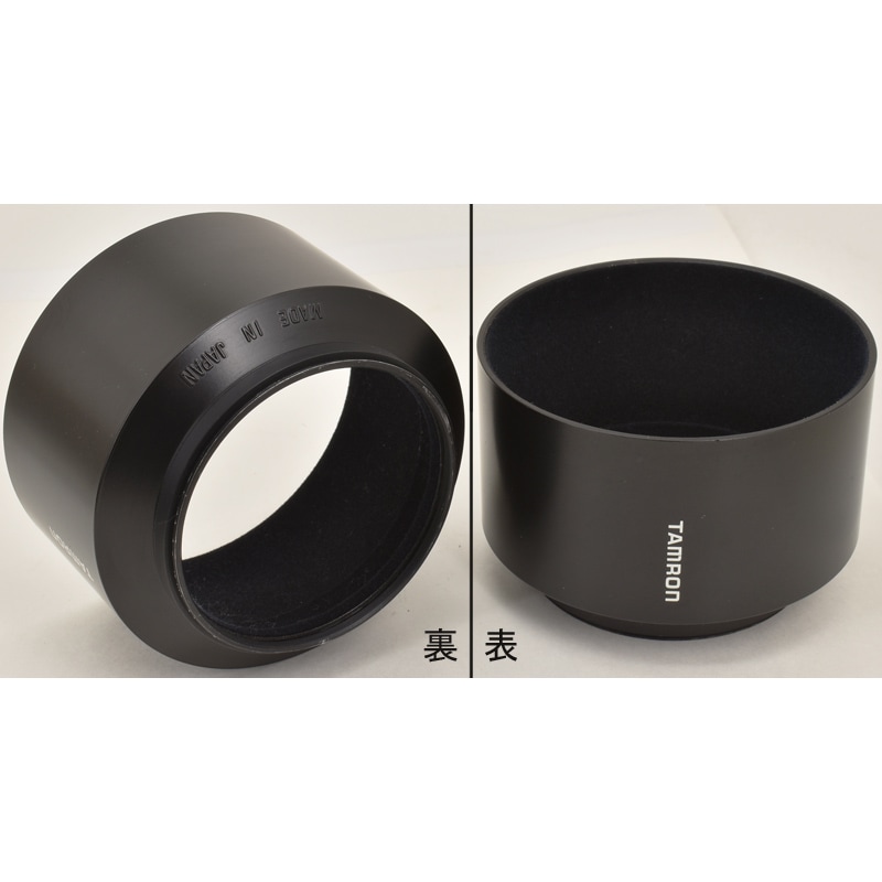 TAMRON タムロン　レンズフード　DA09 F-303 TAMRON タムロン レンズフード DA09 F-303 - メルカリ
