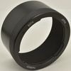 TAMRON 82FH ������� SP80-200mmF2.8LD(30A)�� �᥿��ա���
