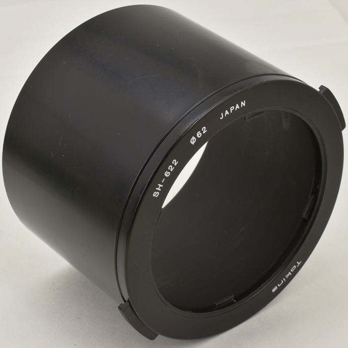 中古カメラ機材の通販専門店 Antiquary（アンティクアリィ）
