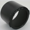Tokina SH-622 �ȥ��ʡ� AF730-II AF75-300mmF4.5-5.6�� ��󥺥ա���