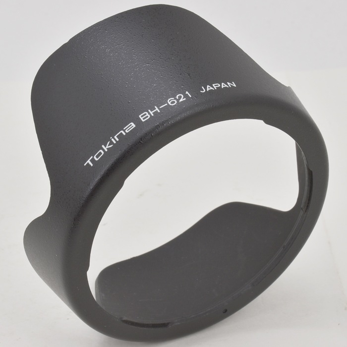 中古カメラ機材の通販専門店 Antiquary（アンティクアリィ）