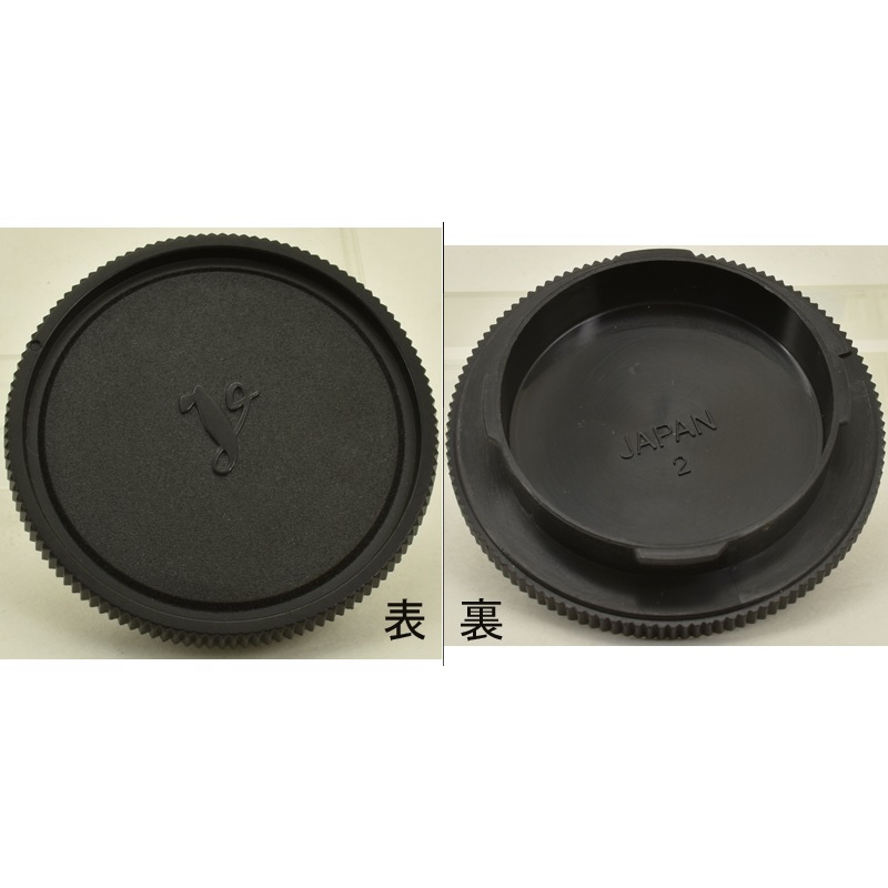 中古カメラ機材の通販専門店 Antiquary（アンティクアリィ）