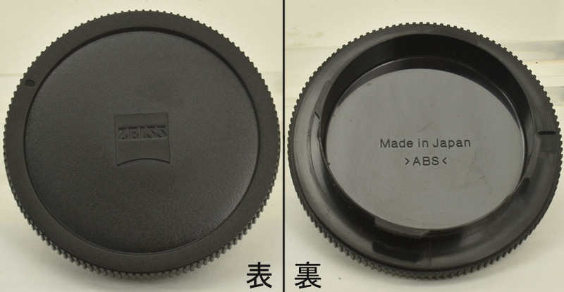 中古カメラ機材の通販専門店 Antiquary（アンティクアリィ）