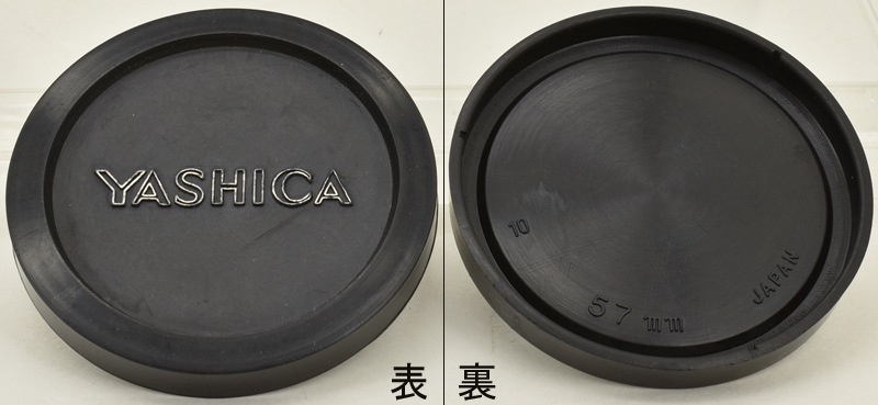 YASHICA 57mm 䥷 57mm ֥ 󥺥åסʥե륿55Υѡ