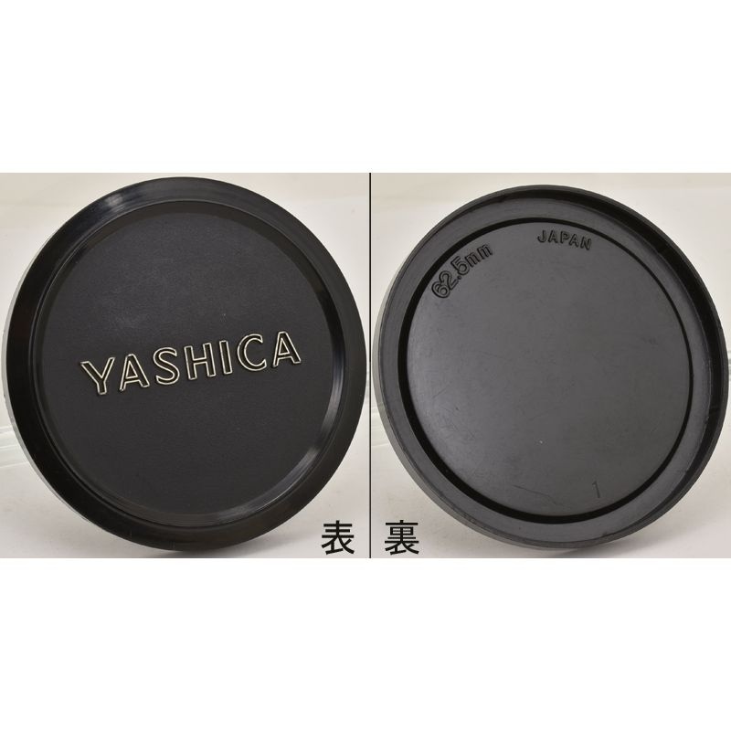 中古カメラ機材の通販専門店 Antiquary（アンティクアリィ）