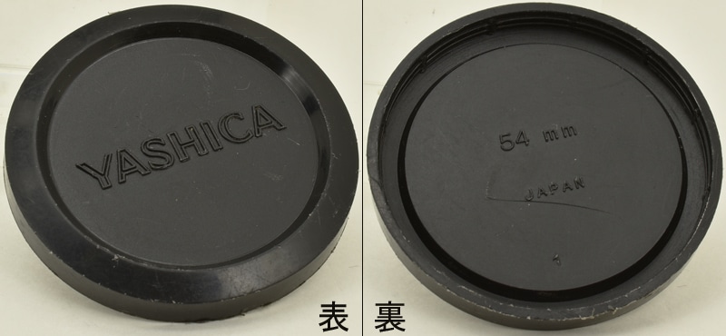 中古カメラ機材の通販専門店 Antiquary（アンティクアリィ）