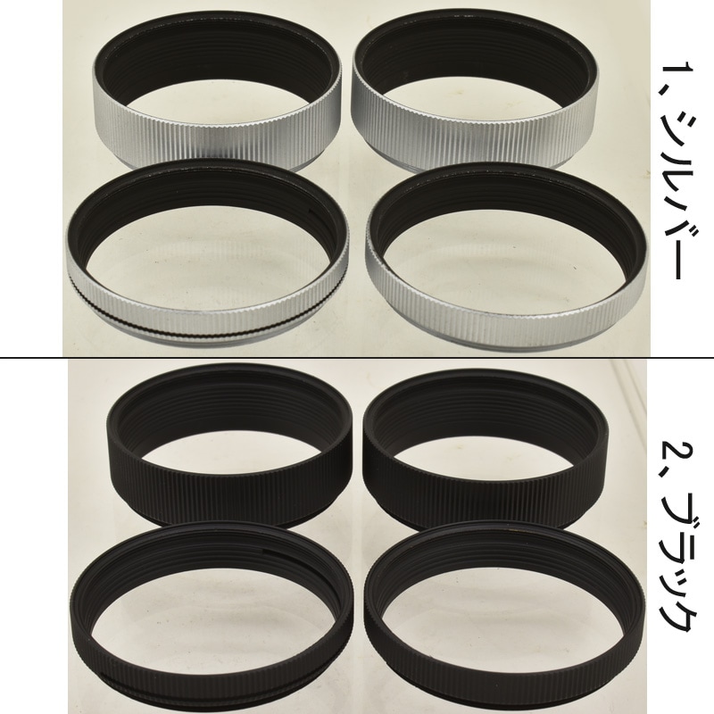 AVENON FOR LEICA STEP UP HOOD 39mm ���٥Υ�39mm�¥饤���ѥ��ƥåץ��åץա��� �ƿ�