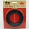 KING WIDEANGLE HOOD 62mm �磻�� ��С��ա���