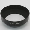 KOMURA 顼 67mm ͥ߼ ᥿ա