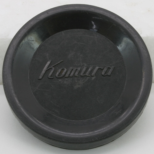 Komura ����顼 ���57mm ���֥��� ��󥺥���å�