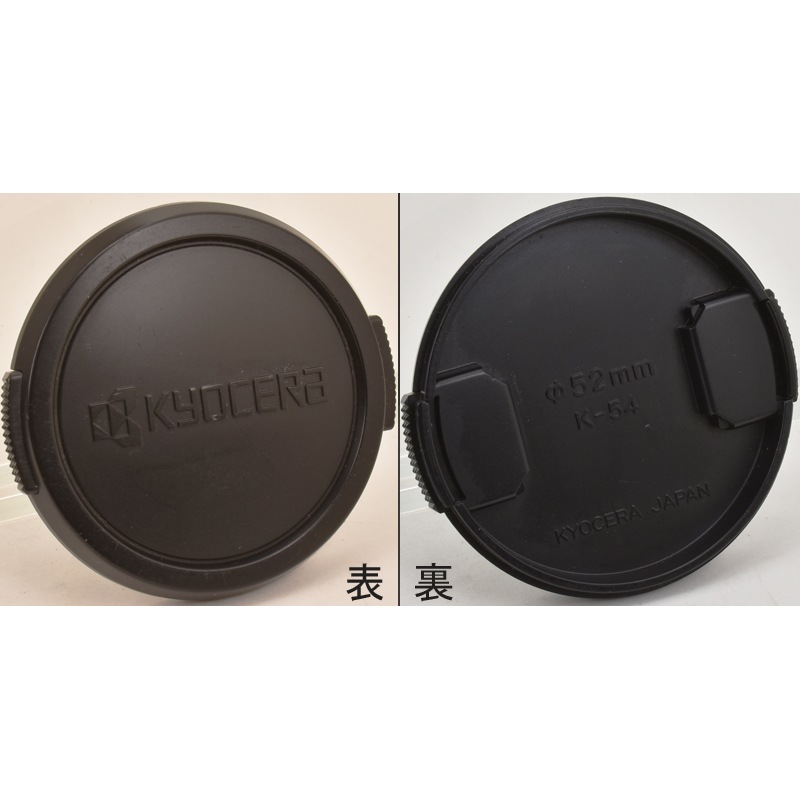 KYOCERA ��52mm K-54 ������ 52mm�� ���ʥå׼� ��󥺥���å�