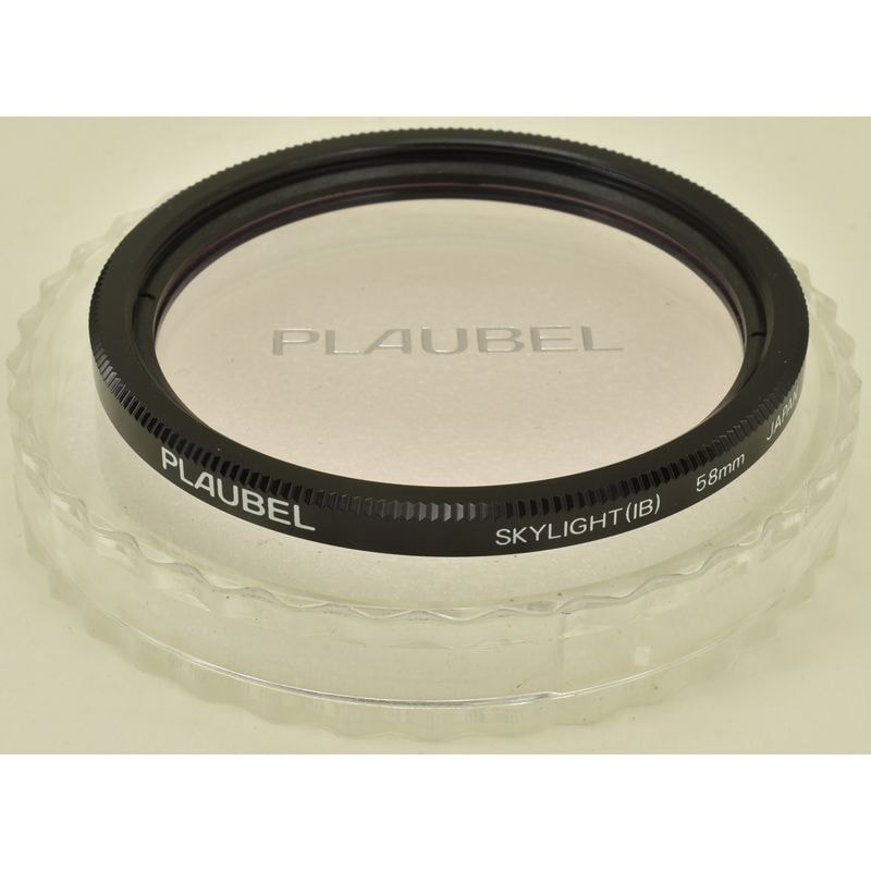 中古カメラ機材の通販専門店 Antiquary（アンティクアリィ）