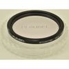 PLAUBEL SKYLIGHT(1B) 58mm �ץ饦�٥�ޥ���67��670�� 58mm�� �������饤�ȥե��륿�����������դ�