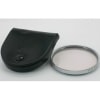ZEISS IKON �ĥ����������� Ikolar C 1x 67mm ���ȥե��륿�� �ܳץ������դ�