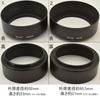 52mm JAPAN ɸ������ 52mm�� �ͥ����߼� �᥿��ա��� �Ƽ�