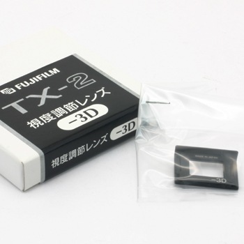 中古カメラ機材の通販専門店 Antiquary（アンティクアリィ）