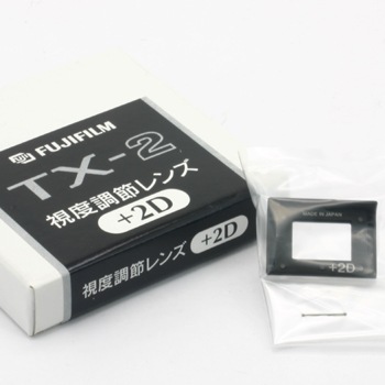 中古カメラ機材の通販専門店 Antiquary（アンティクアリィ）
