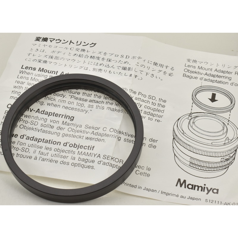 Mamiya �ޥߥ� RB67ProSD�� �Ѵ��ޥ���ȥ�󥰡��������դ�