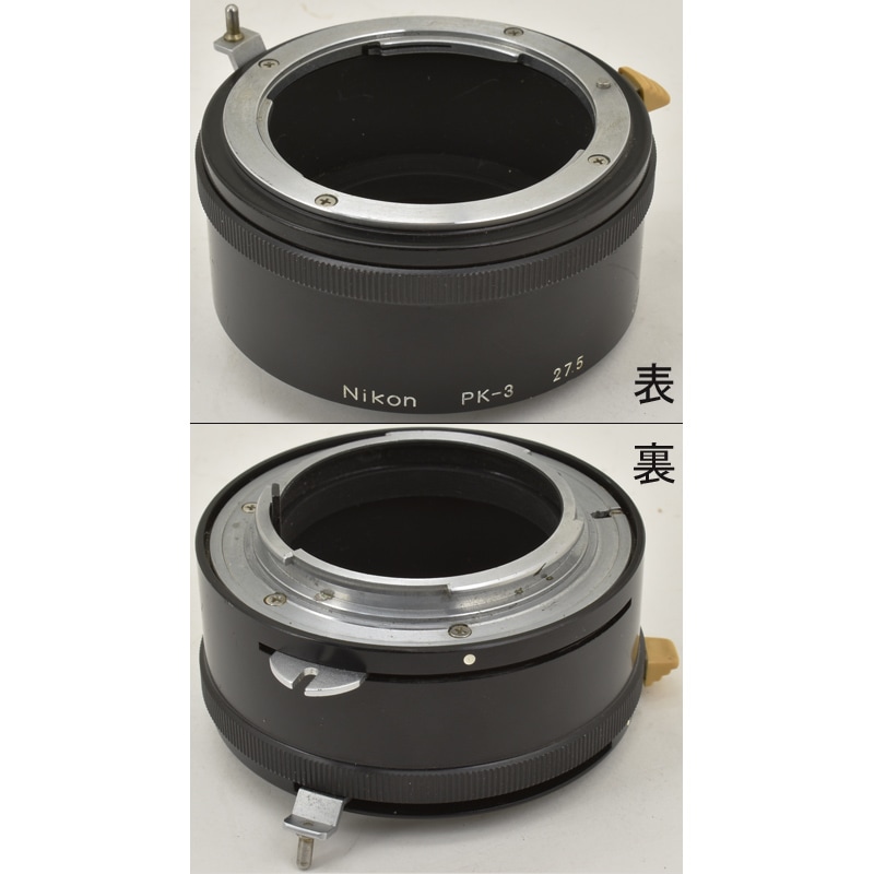 中古カメラ機材の通販専門店 Antiquary（アンティクアリィ）