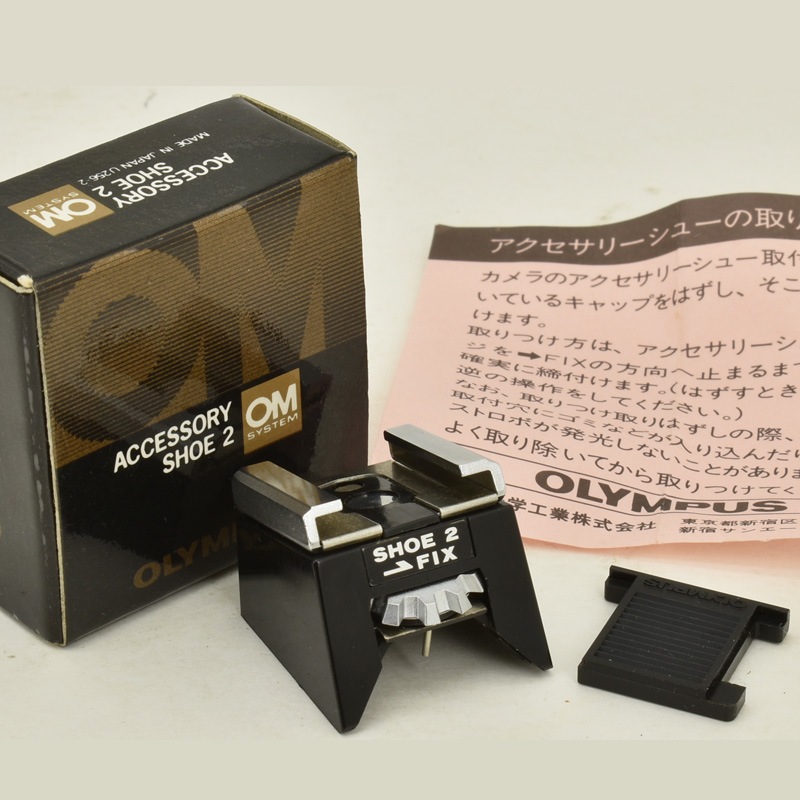 OLYMPUS OM-2 希少ブラックボディ綺麗アクセサリーシュー No-2付属 中古カメラ機材の通販専門店 Antiquary（アンティクアリィ）