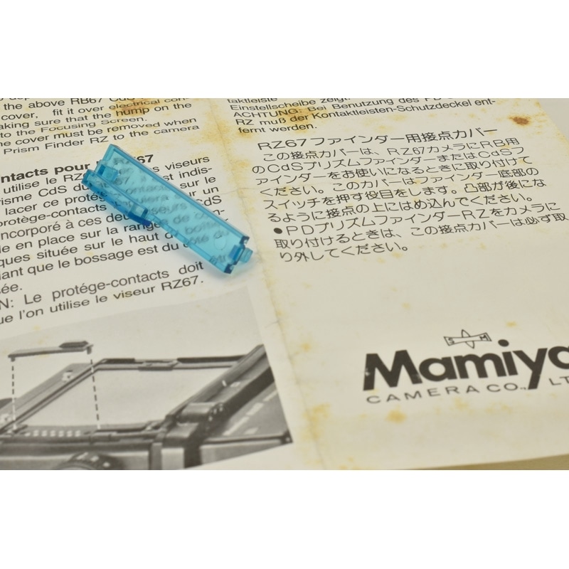 Mamiya �ޥߥ� RZ67�ե�����������������С�