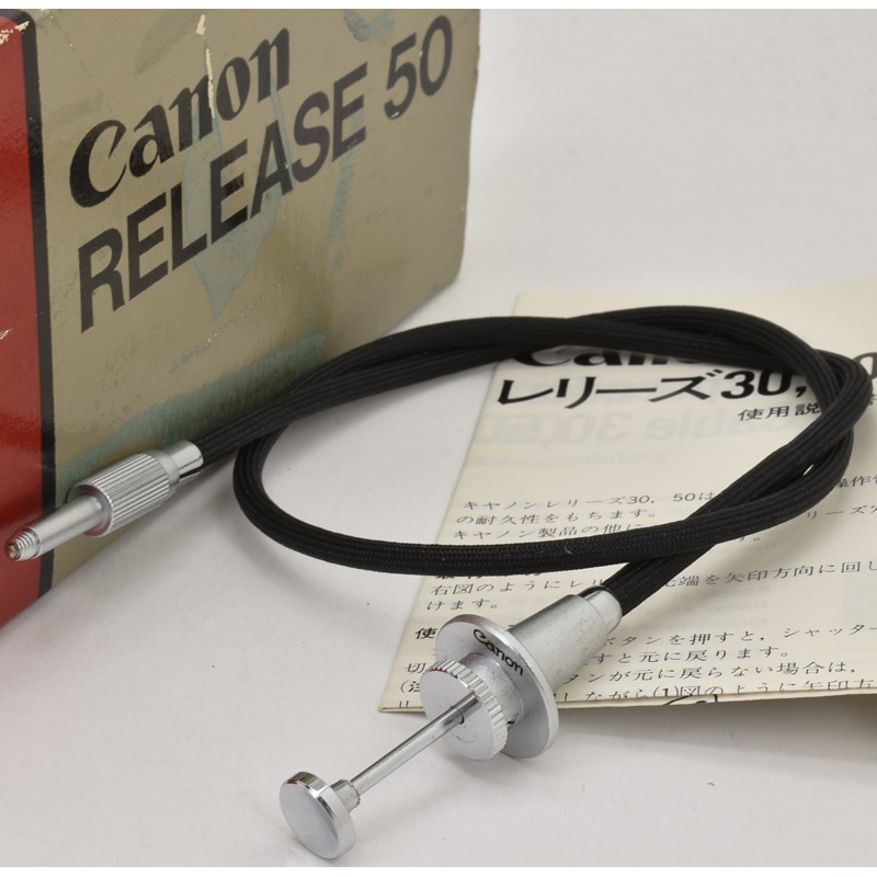 中古カメラ機材の通販専門店 Antiquary（アンティクアリィ）